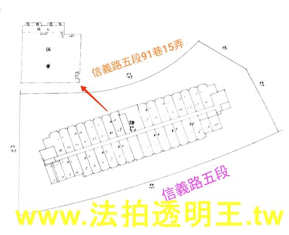 信義區法拍大樓-5