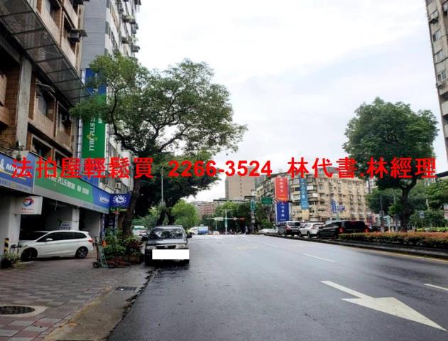 中正區法拍公寓-3