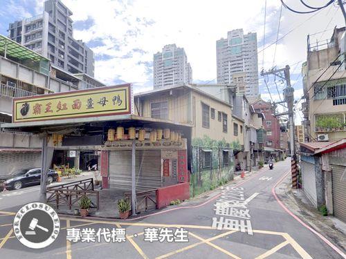 板橋法拍透天-0
