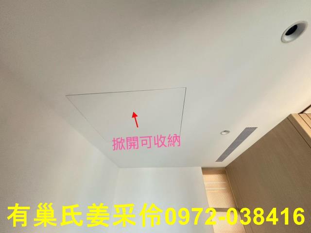 嘉義東區大樓-13