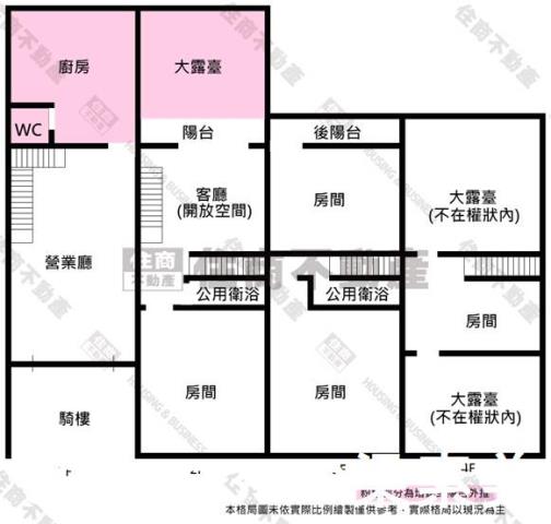 安南透天-10