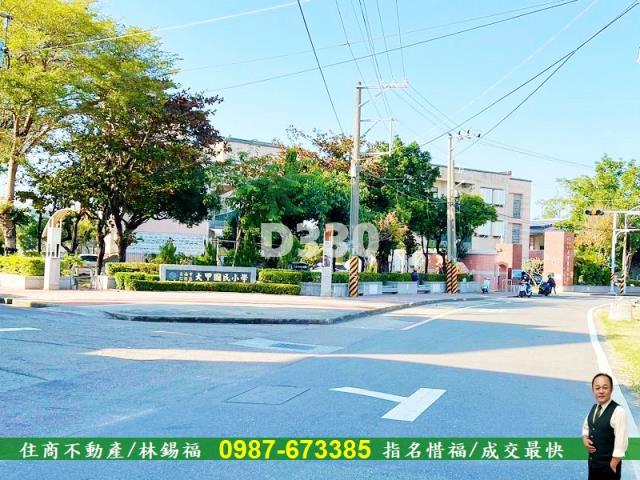仁德店面-13