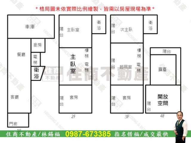 北區別墅-14