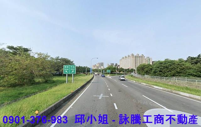 新竹廠房買賣工業地建地徵收農地廠房出租