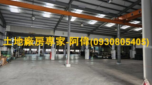 台南廠房-0