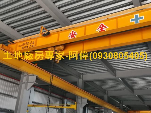 台南廠房-0
