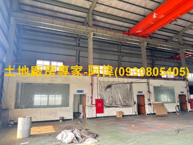 高雄廠房-0