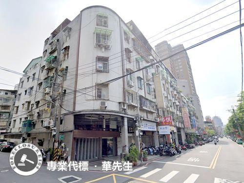 中和公寓法拍-3