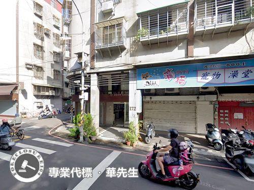 中和公寓法拍-4