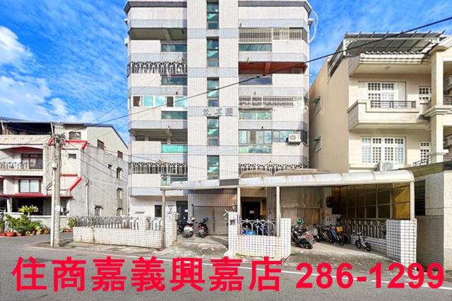 斗六華廈-0