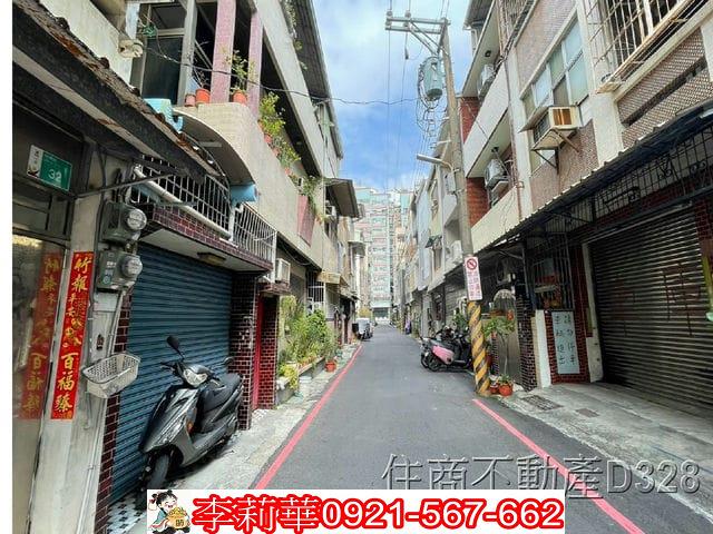 東區透天-1