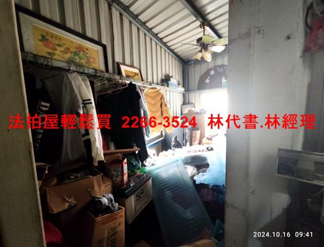 桃園法拍透天-3