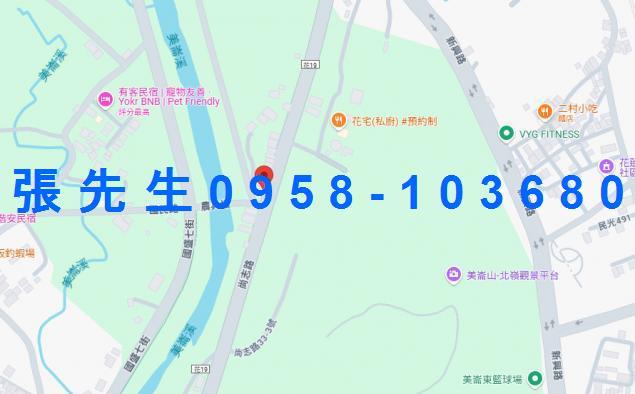 花蓮花蓮市法拍透天-1