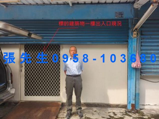 花蓮花蓮市法拍透天-5