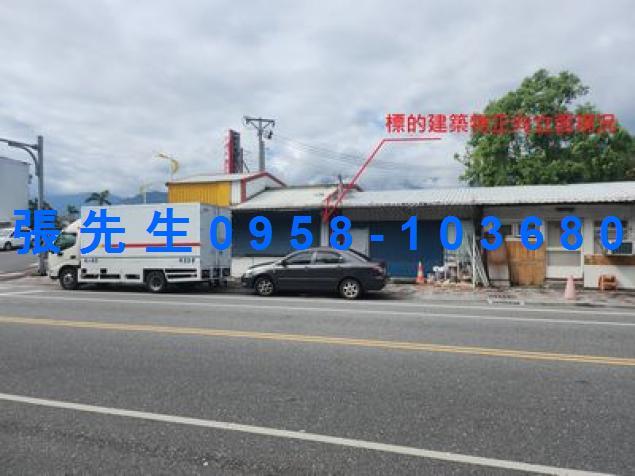 花蓮花蓮市法拍透天-6
