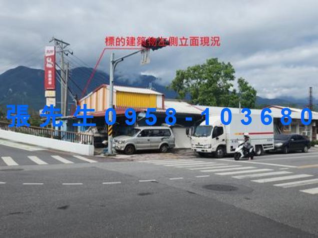 花蓮花蓮市法拍透天-7