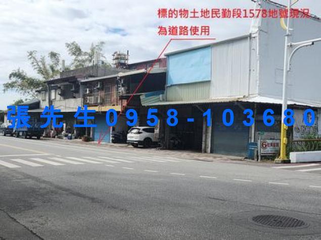 花蓮花蓮市法拍透天-8