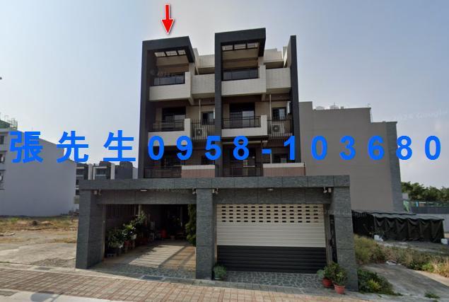 芎林法拍透天-0