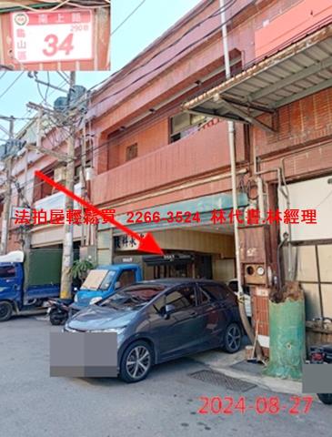龜山拍賣透天-0
