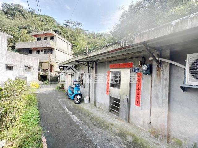 基隆仁愛區平房法拍-3