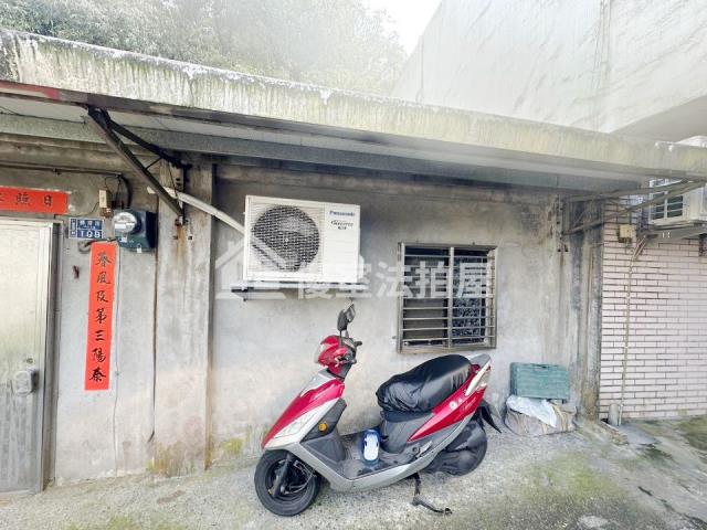 基隆仁愛區平房法拍-4