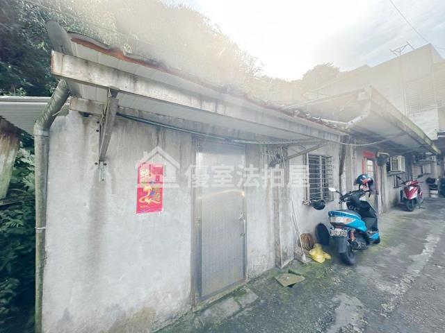 基隆仁愛區平房法拍-5