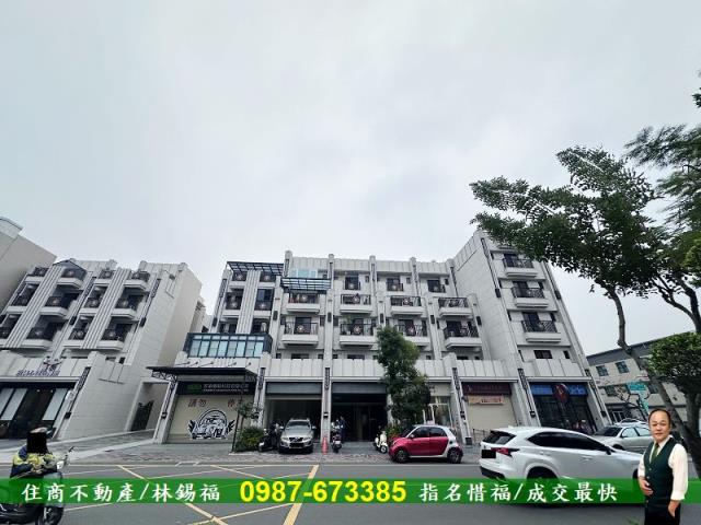 永康透天-0