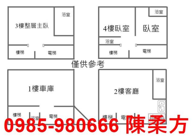東區別墅-14