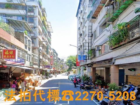 新北土城華廈法拍-3