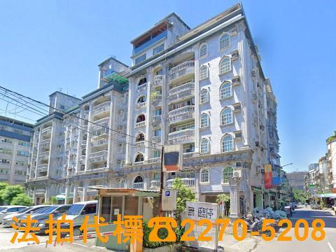 新北土城華廈法拍-0