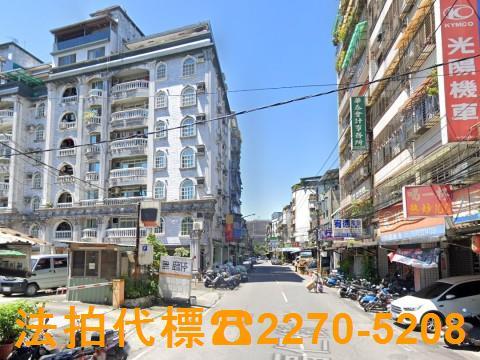 新北土城華廈法拍-2