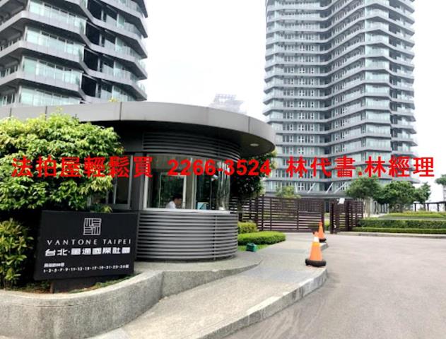 淡水大樓法拍-0