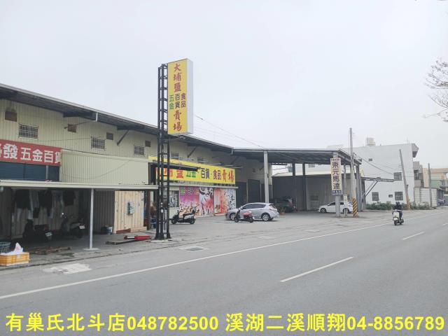 彰化溪湖倉庫-7