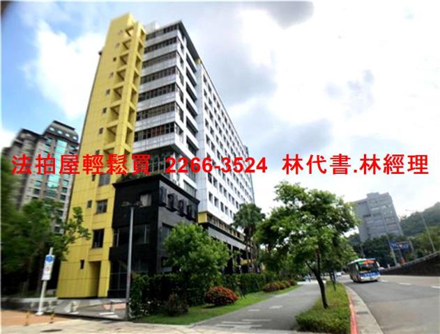 信義區大樓法拍-11