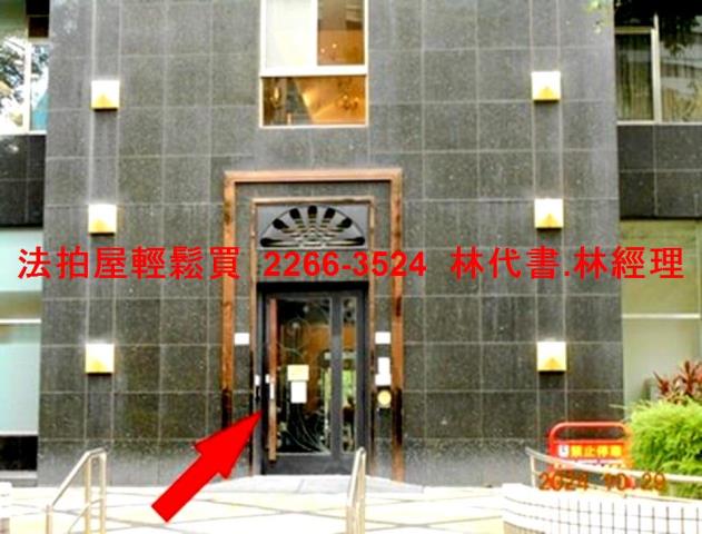 信義區大樓法拍-3