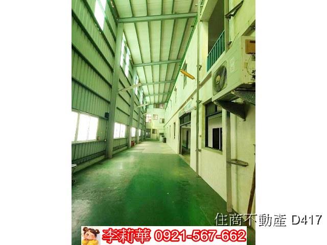 永康廠房-9