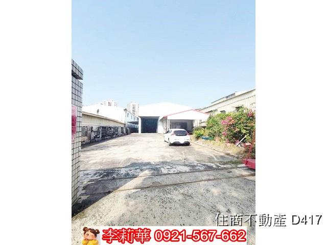 永康廠房-1