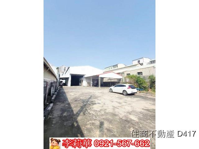 永康廠房-2