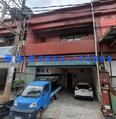 龜山拍賣透天-1