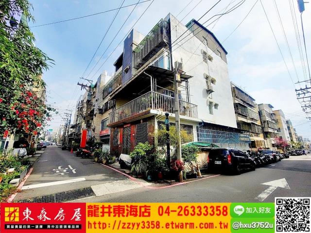台中龍井公寓-9