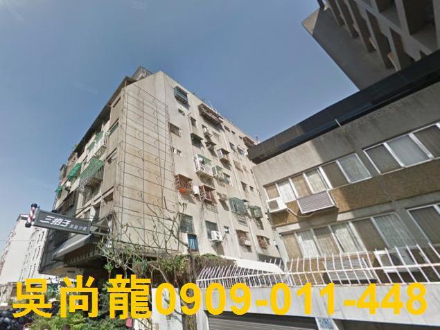 西區法拍華廈-0