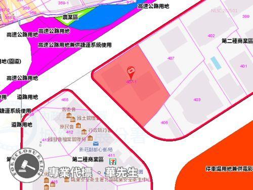 新莊大樓法拍-9