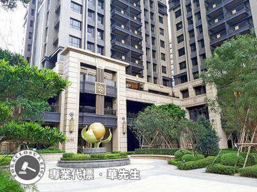 新莊大樓法拍-2