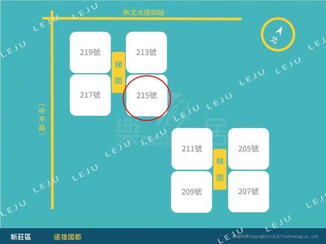 新莊大樓法拍-11