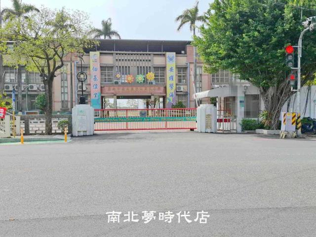 安南透天-13