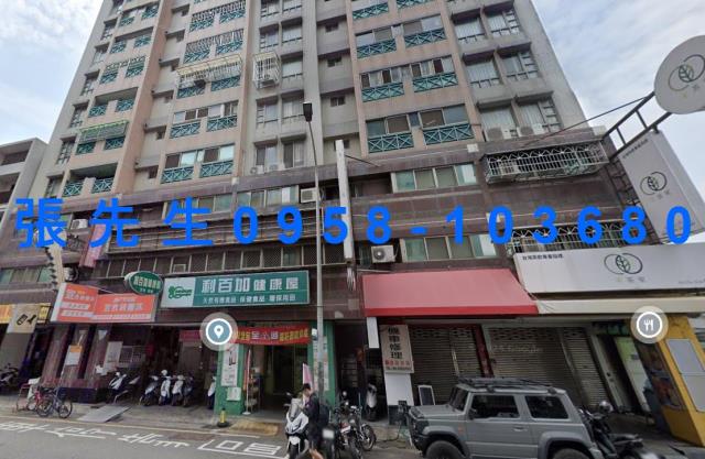 南區大樓法拍-1