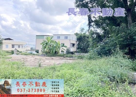苗栗市透天-4