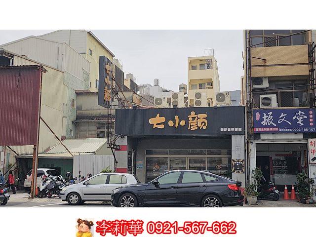 台南中西區透天-4