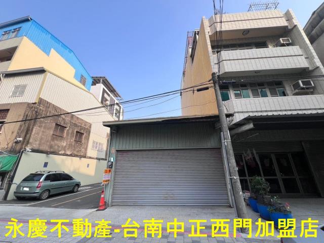台南中西區透天-3