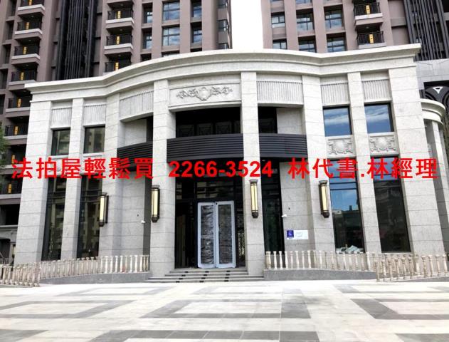 新北新店拍賣大樓-1